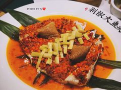 -千稻剁椒大鱼头(CityOn熙地港店)