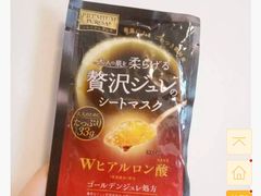 -大国药妆(NEW心斎橋店)