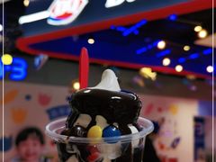 -DQ·蛋糕·冰淇淋(城南嘉园店)