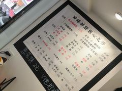 -螺小胖柳州螺蛳粉(钟楼总店)