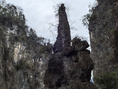 -清江方山景区