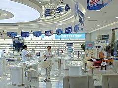 -爱成大坪眼科医院·飞秒近视手术·白内障(大坪院区)