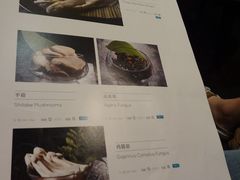 菜单-王家渡火锅店(棕榈泉店)