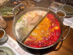 草本鸳鸯锅-盡膳口福跷脚牛肉火锅(晶耀前滩店)