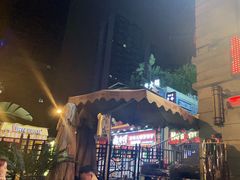 -何师烧烤·香辣蟹·川菜·30年老品牌(太古里旗舰店)
