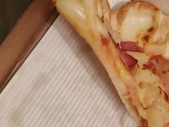 -必胜客(紫竹桥苏宁店)