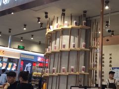 门面-眷茶(大卫城10楼店)