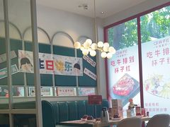 -杯子红牛排(创意产业园店)