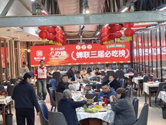 -靓虾二哥·龙虾馆(大塘总店)