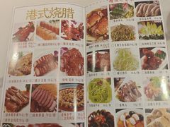 -品大三·南京菜(大行宫店)