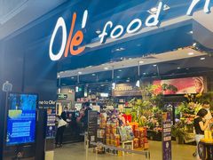 -Olé精品超市(北京合生汇店)