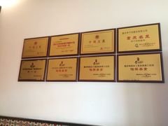 -李子坝梁山鸡(北碚万达五鸡哥店)