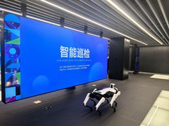 -联想未来中心
