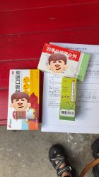 -成都儿童专科医院(总院)