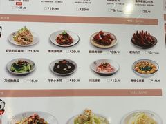 -江渔儿酸菜鱼(常平翔龙天地店)