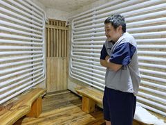 -纽斯桑拿会所(东绣路店)