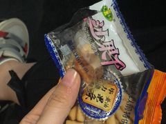 -很久以前羊肉串(中山公园店)