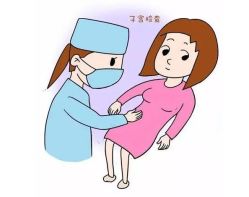 -邢台妇产医院