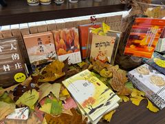 -邯郸书城·新华品阅生活(中华大街店)