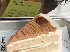 -SAANCI山池咖啡(卓悦中心店)