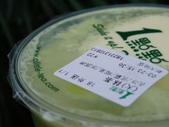 -1点点(芦潮港店)