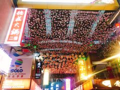 -东晓胜汇里(南洲北路店)