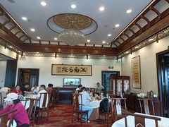 -楼外楼(西湖景区孤山路店)