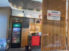 -虎哥私房菜(馒头山店)