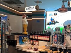 -额尔敦·品质自助(摩尔城店)