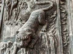 -高庙保安寺