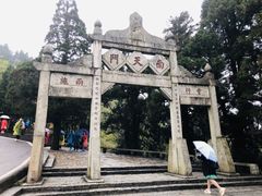 -南岳衡山风景名胜区