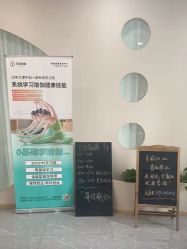 -玛尼瑜伽·普拉提