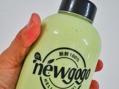 -innewgogo纽麦轻食(滨北店)