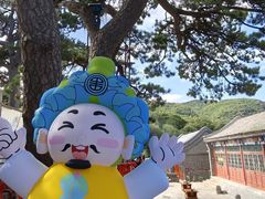 -妙峰山风景名胜区