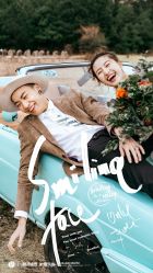 -帆拉斐婚纱摄影(春熙店)