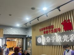 -苏州大学理想眼科医院