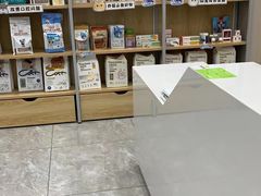 -瑞鹏宠物医院·骨外科·心肾科·肿瘤科(九亭店)