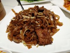 干炒牛肉河粉-衡山汇·高级粤菜(霄云路店)