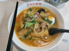 老头面-项记面馆(明瓦廊店)