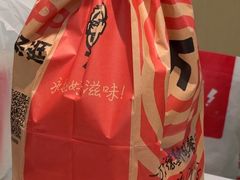 -肯德基(房山店)