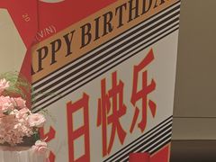 -同庆楼(滨湖万达广场店)