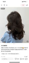 -BEAUTY HAIR GANO
