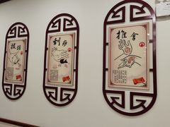 -上海德众堂中医门诊部·骨伤·推拿·针灸