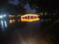 -星湖旅游景区七星岩