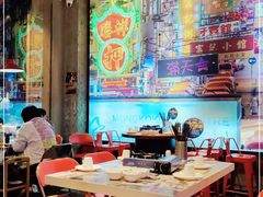 大堂-捞围鲜·港式打边炉(海阳路店)