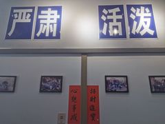 -十八家面馆(欧洲城店)