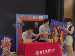 -宁波宝信宝马4S店(江北日湖店)