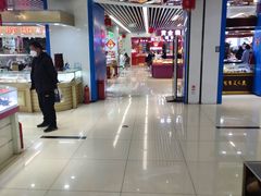 -天丰利生活MALL(和平里店)
