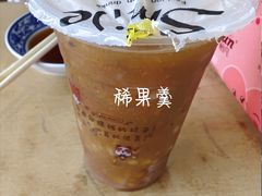 -清真玉林老字号稍麦羊杂碎(宽巷子民族美食街店)
