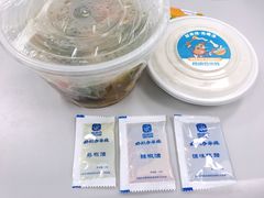 -格朗合 · 鸡汤米线(和悦汇店)